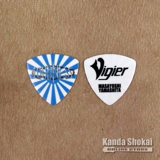 Vigier Guitars YM-PICK, Blue Rising Sun, Pack of 20