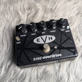 MXR EVH5150 Overdrive