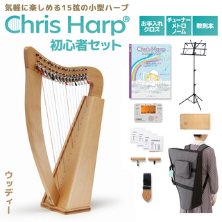 その他の弦楽器 ＞ ハープの検索結果【楽器検索デジマート】