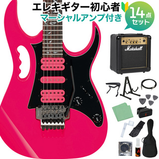 激レア　ibanez jemini  Steve vai  シグネイチャーペダル Ibanez Jemini Distortion | Reverb