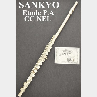 管楽器 吹奏楽器 Sankyoの検索結果 楽器検索デジマート