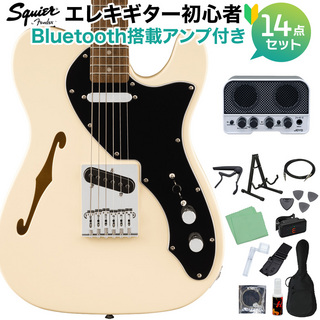 Squier by Fender AFF TL THIN OWT エレキギター初心者セット 【Bluetooth搭載ミニアンプ付】