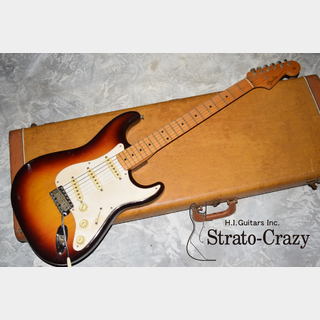 FenderStratocaster '58 Sunburst/Maple neck