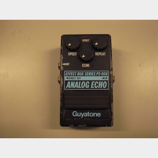 【セール 登場から人気沸騰】 Guyatone B-III 箱付き（グヤトーン ディストーションペダル ベース