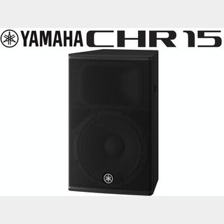 YAMAHA CHR15 (1本) ◆ パッシブフルレンジスピーカー【ローン分割手数料0%(12回迄)】