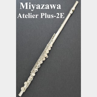 MIYAZAWAAtelier Plus-2E BR【新品】【ミヤザワ】【管体銀製】【カバードキィ】【管楽器専門店】【YOKOHAMA】