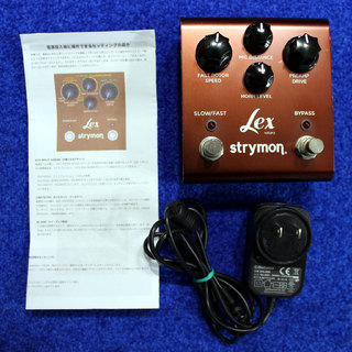 strymon Lex rotary ストライモン・レックス・ロータリー です（中古