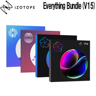 iZotope Everything Bundle (V15) 【代引き・返品不可】【ダウンロード版】