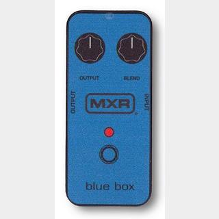Jim Dunlop MXR PT05 BLUE BOX ピックケース【心斎橋店】