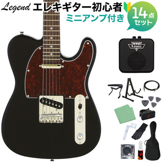LEGEND LTE-Z TT BK エレキギター 初心者14点セット 【ミニアンプ付き】 【WEBSHOP限定】