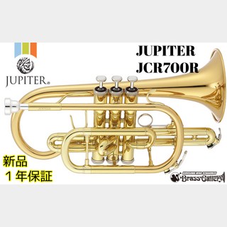 JUPITER/ジュピターJCR700R【新品】【コルネット】【ジュピター】【送料無料】【ウインドお茶の水】