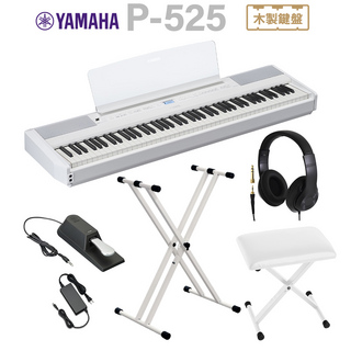 YAMAHAP-525WH ホワイト 電子ピアノ 88鍵盤 ヘッドホン・Xスタンド・Xイスセット
