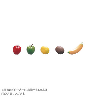 PLAYWOOD FSGAP フルーツシェイカー/青リンゴ/Music Shaker Series/Music Shaker"Fruits"/1pc