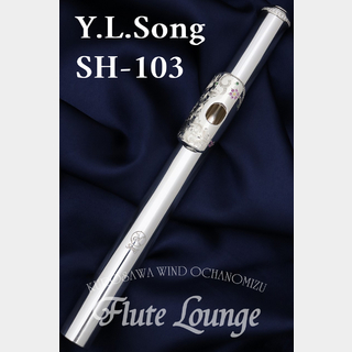 Y.L.SongSH-103【新品】【フルート】【頭部管】【ソング】【彫刻】【宝石】【フルート専門店】【フルートラウンジ】