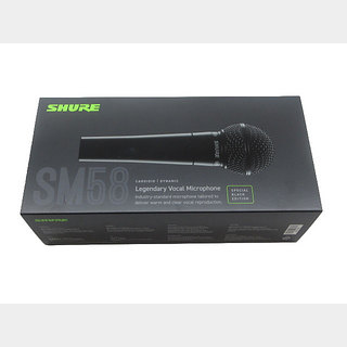 Shure SM58 ボーカルマイク シュア ダイナミックマイク ボーカル用 【鹿児島店】