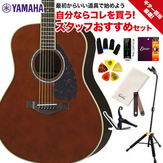 YAMAHALL6 ARE DT ギター担当厳選 アコギ初心者セット エレアコギター