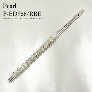 Pearl F-ED958/RBE フルート Elegante 管体銀製 リングキィ インライン Eメカ付 H足部管