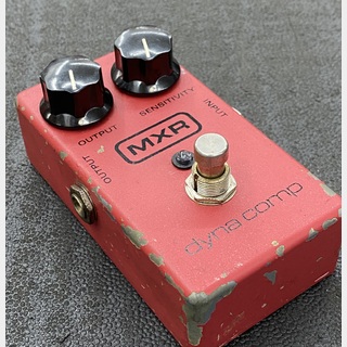 MXR Dyna Comp