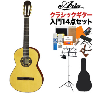 ARIAACE-5S 640 クラシックギター初心者14点セット 本場スペイン製 640mm 松単板／サペリ