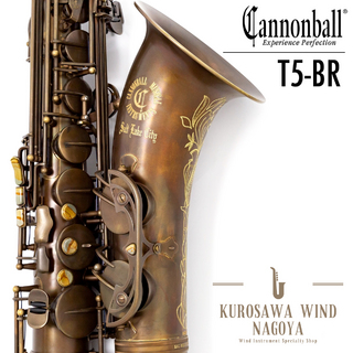 CannonBall T5-BR Brute"BigBellStoneSeries"【キャノンボール】【新品】【管楽器専門店】【Wind Nagoya】