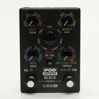 Line 6、ハイゲイン・サウンド向けのコンパクトなギター・プロセッサー