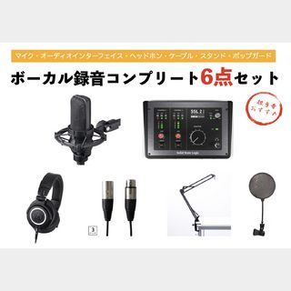 audio-technica ボーカル録音コンプリート6点セット AT4040 SSL2 mkⅡ マイク オーディオインターフェイス　ヘッドホン　レ