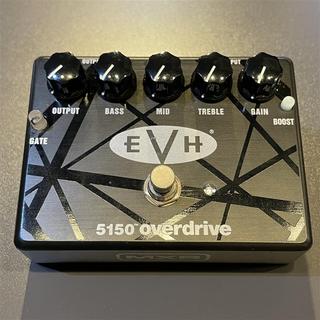 MXR 5150 overdrive ギターエフェクター　本日のみ値下げ MXR 5150 OVERDRIVEをBOSS GT1000 COREで鳴らしてみた。 - YouTube