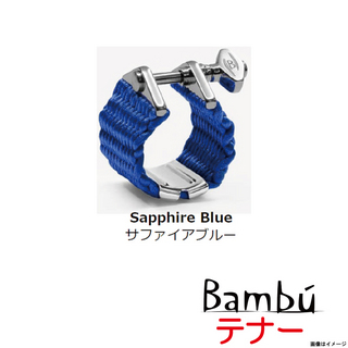 Bambu Tenor HR Size NT05 S-BLUE 【ウインドパル】