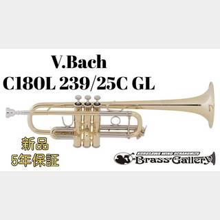 Bach C180L 239/25C GL【お取り寄せ】【新品】【C管】【バック】【ラッカー仕上げ】【ウインドお茶の水】