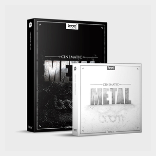 BOOM Library CINEMATIC METAL - BUNDLE