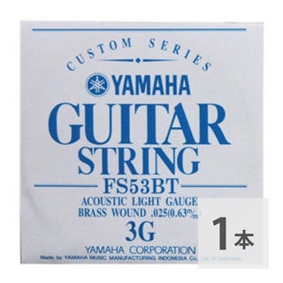 YAMAHA FS53BT アコースティックギター弦