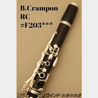 Buffet Crampon RC 【中古】【クランポン】【B♭クラリネット】【ウインドお茶の水】