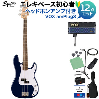 ベース、Squier by Fenderの検索結果【楽器検索デジマート】