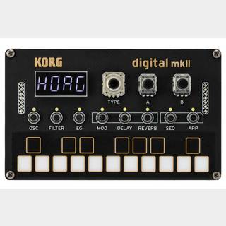 KORGNTS-1 digital kit mkII