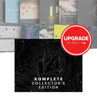 NATIVE INSTRUMENTS Native Instruments KOMPLETE 14 COLLECTOR'S EDITION Upgrade for Ultimate【メール納品】