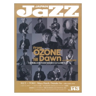 シンコーミュージックJaZZ JAPAN Vol.143