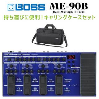 BOSS ME-90B キャリングケースセット マルチエフェクター エレキベース用