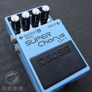 BOSSCH-1 SUPER Chorus