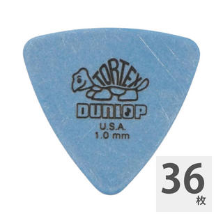 Jim DunlopTORTEX TRI BLUE×36枚