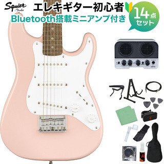 Squier by Fender Mini Strat Shell Pink 初心者14点セット Bluetooth搭載ミニアンプ付