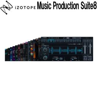 iZotope 【イントロセール】Music Production Suite 8