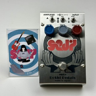 SUBDECAY STUPID BOX 未使用品 SUBDECAY STUPID BOX 未使用品 サブディケイ(SUBDECAY)|Stupid Box
