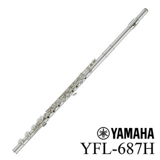 YAMAHAYFL-687H  フルート インラインリングキィ H足部管 管体銀製