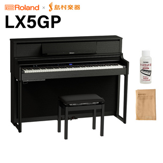 Roland LX5GP KR (KURO) 電子ピアノ 88鍵盤 【配送設置無料・代引不可】