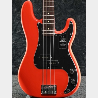 Fender Player II Precision Bass -Coral Red/Rosewood-【4.01kg】【48回金利0%対象】