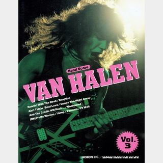 シンコーミュージックband score " VAN HALEN Best Vol.3 "