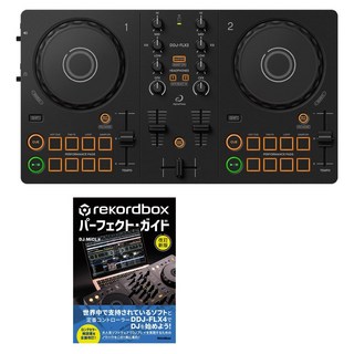 AlphaTheta DDJ-FLX2 + rekordboxパーフェクトガイドSET (djay / rekordbox / Serato DJ Lite 対応DJコントローラー...