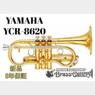 YAMAHAYCR-8620【特別生産】【お取り寄せ】【E♭管コルネット】【Neo/ネオ】【ウインドお茶の水】