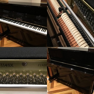 KAWAI K-114SX