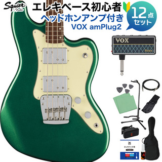 Squier by FenderParanormal Rascal Bass HH Sherwood Green ベース初心者セット ヘッドホンアンプ付